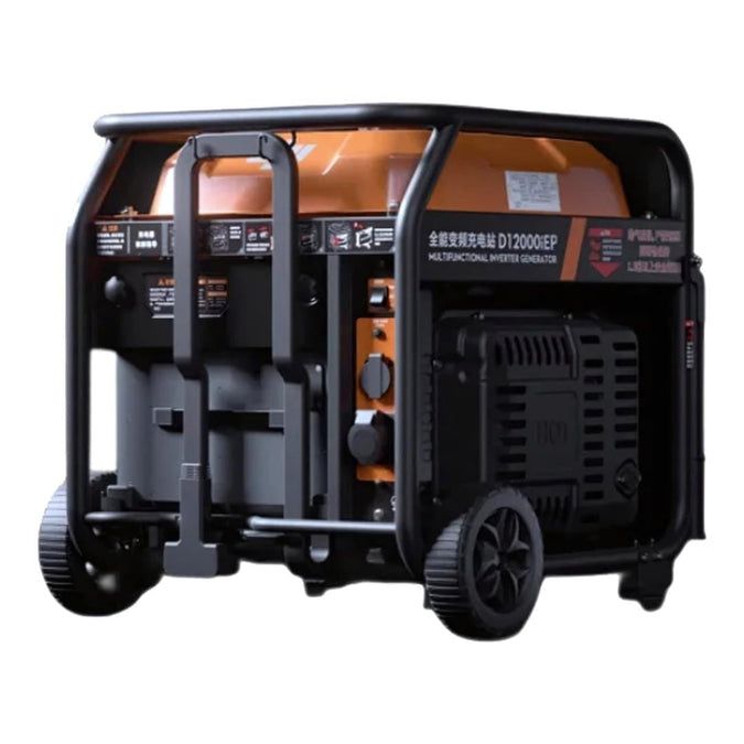 DJI Agras D12000iEP Multifunctional Inverter Generator