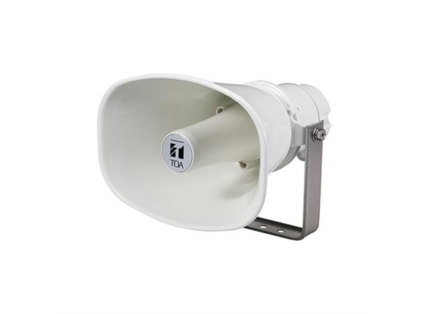 ACC-SPEAKER-2 IP Horn Speaker that integrates with ACC