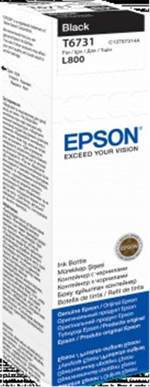 Ink Black bottle 70ml Epson