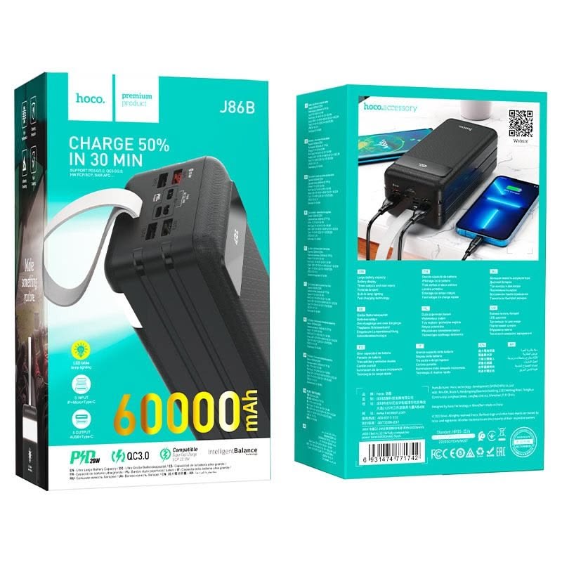 Hoco. 22.5W 60000mAh Power Bank | | J86B - Black - TecAfrica Solutions