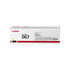 CANON 067 YELLOW - TecAfrica Solutions