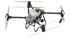 DJI Agras T50 Sprayer Drone - TecAfrica Solutions