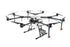 DJI Agras MG-1P Ready to Fly Bundle (PRE-OWNED)