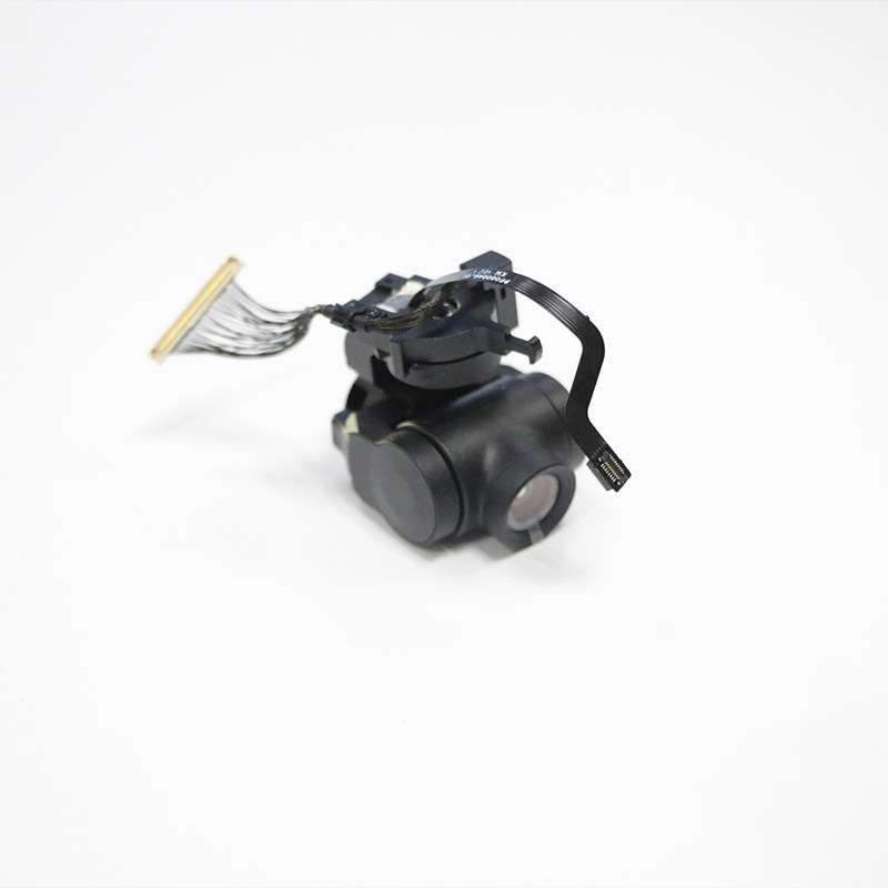 DJI MAVIC AIR 1 PARTS