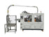 NW-150E Paper Cup Machine