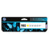 HP 980 YELLOW INK CARTRIDGE