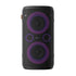 Hisense PartyRocker One HP100, 2.0 channels, 5.71 cm (2.25"), 13.3 cm (5.25"), 300 W, 40 - 20000 Hz, Wired & Wireless