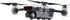 DJI Spark Drone (DJI Spark Drone with carry case : NO BATTERIES & CONTROLLER INCLUDED) - TecAfrica Solutions