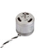 DJI Phantom 4 2312S Motor (Universal)