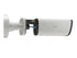Avigilon Ava Bullet - TecAfrica Solutions