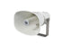 IP Horn Speaker