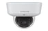 5.0 MP WDR; LightCatcher; Day/Night; Outdoor Dome; 2.8mm f/1.2; IR - TecAfrica Solutions
