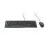 Logitech Desktop MK120, Full-size (100%), Wired, USB, QWERTY, Black, Mouse included