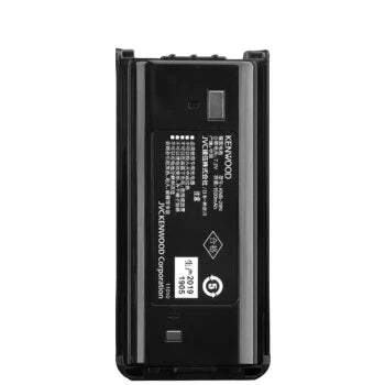 Kenwood NX1200Ne3 | NX1300Ne3 Analog &amp; Digital Portable Two-Way Radio complete with battery, antenna &amp; charger.