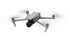 DJI AIR 3 FLY MORE COMBO (DJI RC 2)