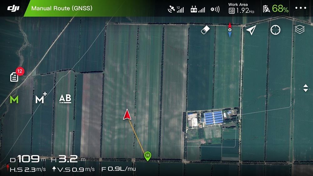 DJI Agras MG-1P Ready to Fly Bundle (PRE-OWNED)