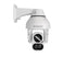 Avigilon - 2.0C-H5A-IRPTZ-DP40-WP