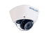 2.0C-H5A-D1-IR Indoor Dome, 3.3-9mm 2.0MP WDR, Day/Night, Analytics, IR - TecAfrica Solutions