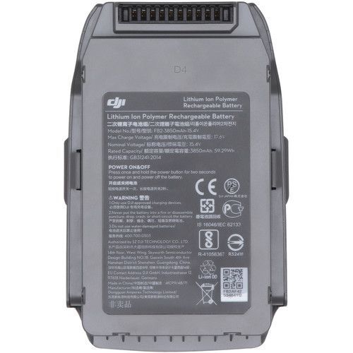 DJI Mavic 2 Intelligent Flight Battery(NEW NO BOX )