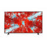 LG 70" 2022 Smart Television - 4K UHD ThinQ (UQ90006)