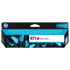 HP 971 MAGENTA INK CARTRIDGE