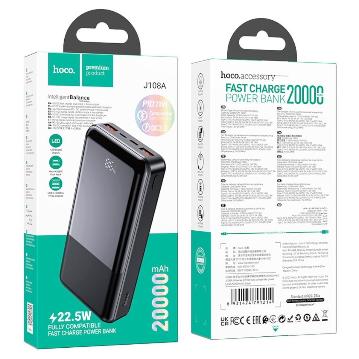 HOCO J108A 20000mAh Power Bank with LED Display and 22.5W Fast Charging