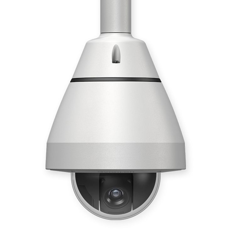 H5A-PTZ Camera - TecAfrica Solutions