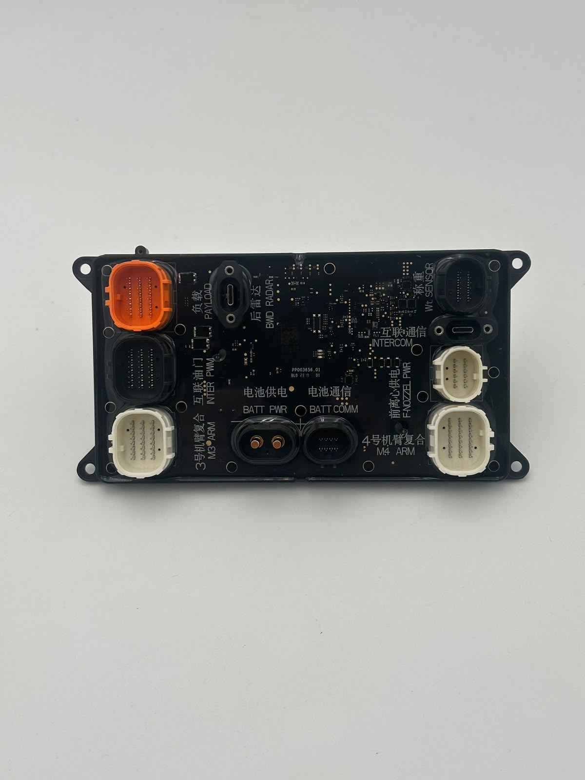 DJI Agras T50 Spraying Power Module | BC.AG.SS000690