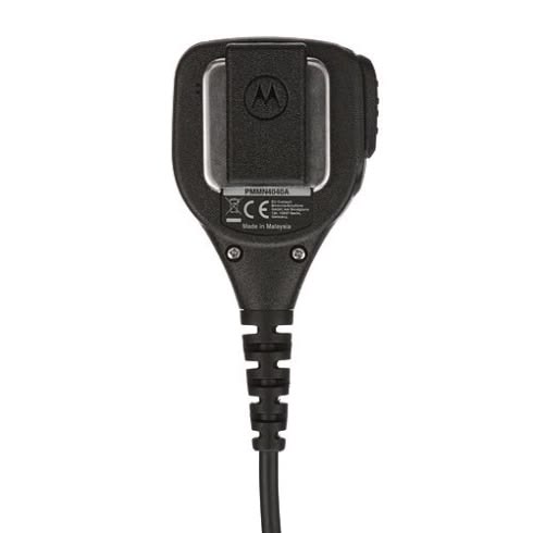 MICROPHONE,SUBMERSIBLE REMOTE SPEAKER MIC - TecAfrica Solutions