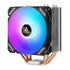 Antec A400i RGB 120mm Air CPU Cooler - TecAfrica Solutions
