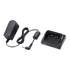 Icom A25 Rapid Charger