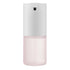 Xiaomi Automatic Soap Dispenser
