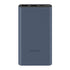 Xiaomi 22.5W Power Bank 10 000mAh