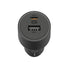 XIAOMI CAR CHRGR 2 PORT 67W - TecAfrica Solutions