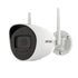 Hikvision Bullet Wireless Outdoor Security Camera, 2.8mm Lens, 2MP - TecAfrica Solutions