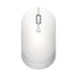 Xiaomi Dual Mode Silent Wireless Mouse - White