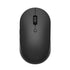 Xiaomi Dual Mode Silent Wireless Mouse - Black