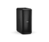 Sub2 powered bass module