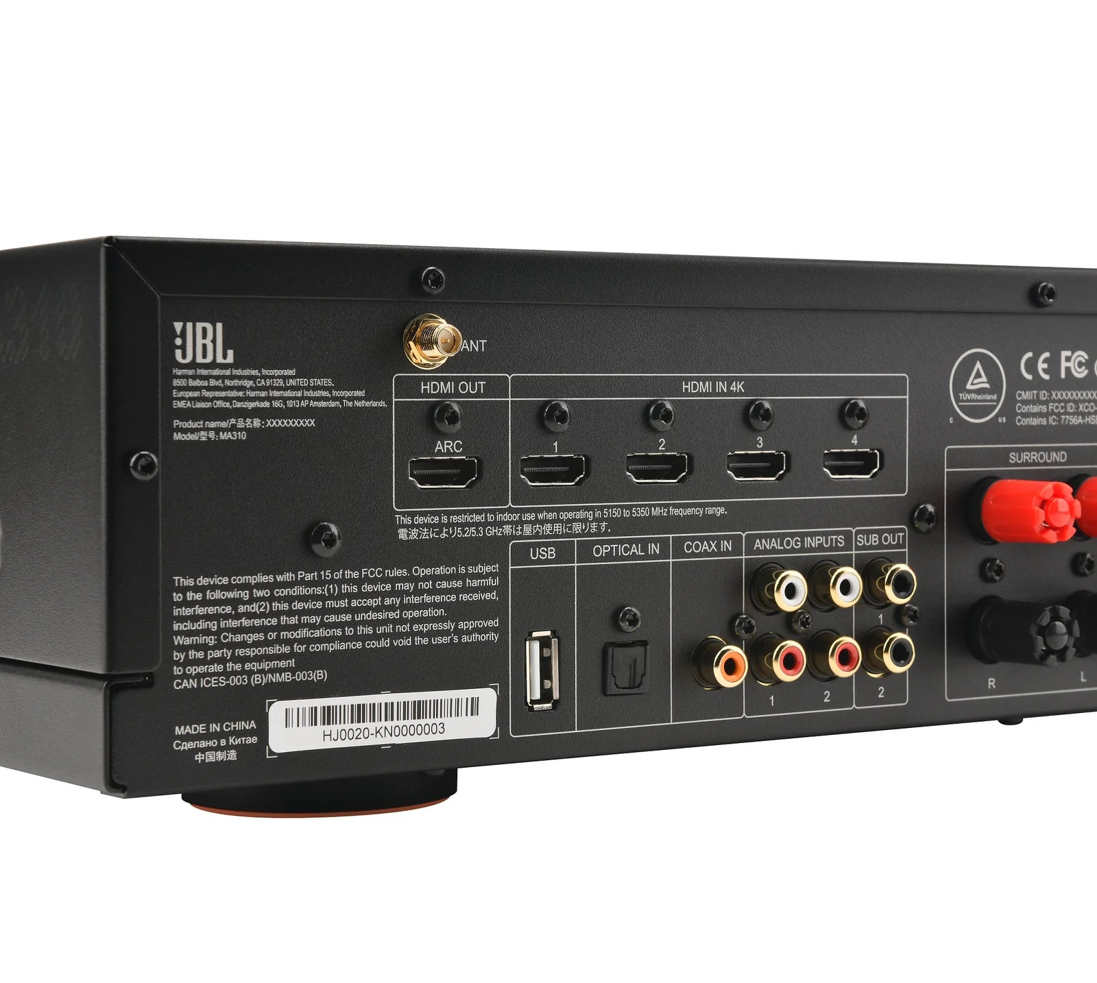 JBL MA310 5.1 4K AVR