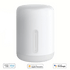 Xiaomi Bedside Lamp 2