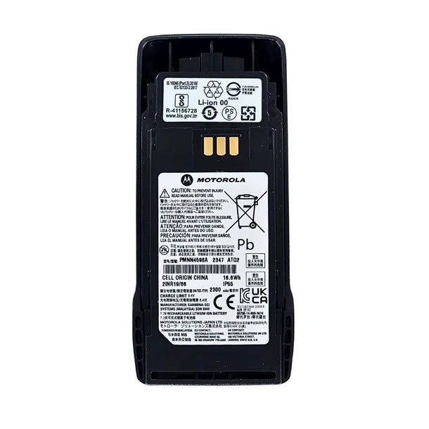 Motorola R2