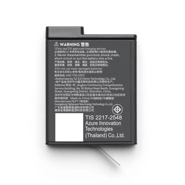 Osmo Action Extreme Battery Plus (1950 mAh) - TecAfrica Solutions