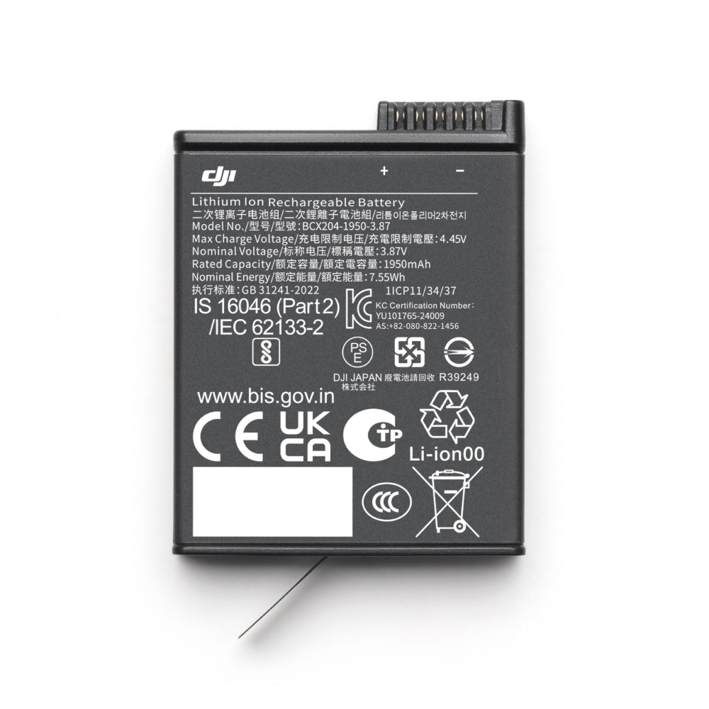 Osmo Action Extreme Battery Plus (1950 mAh) - TecAfrica Solutions