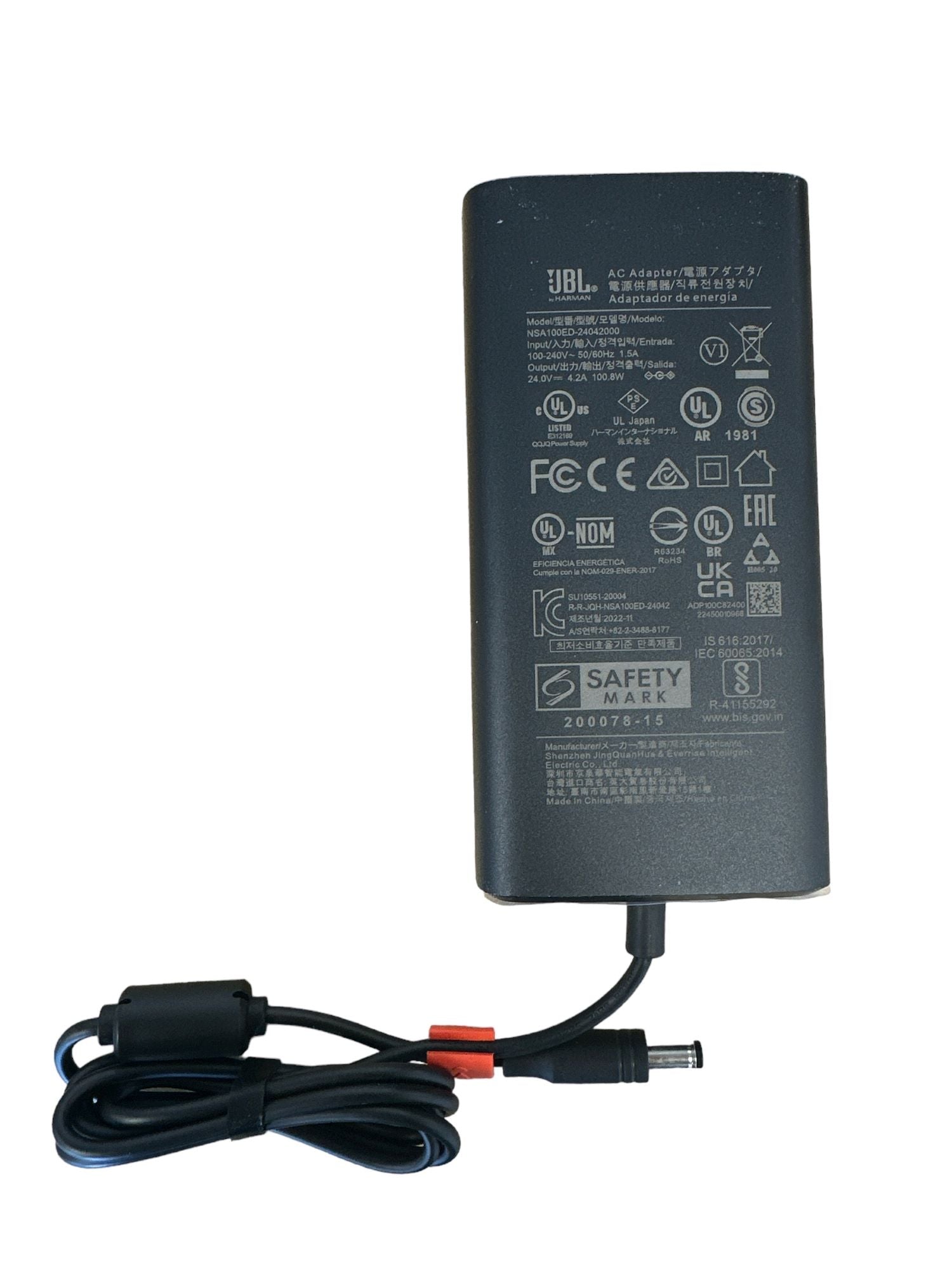 JBL BOOMBOX2 AC ADAPTOR – TecAfrica Solutions