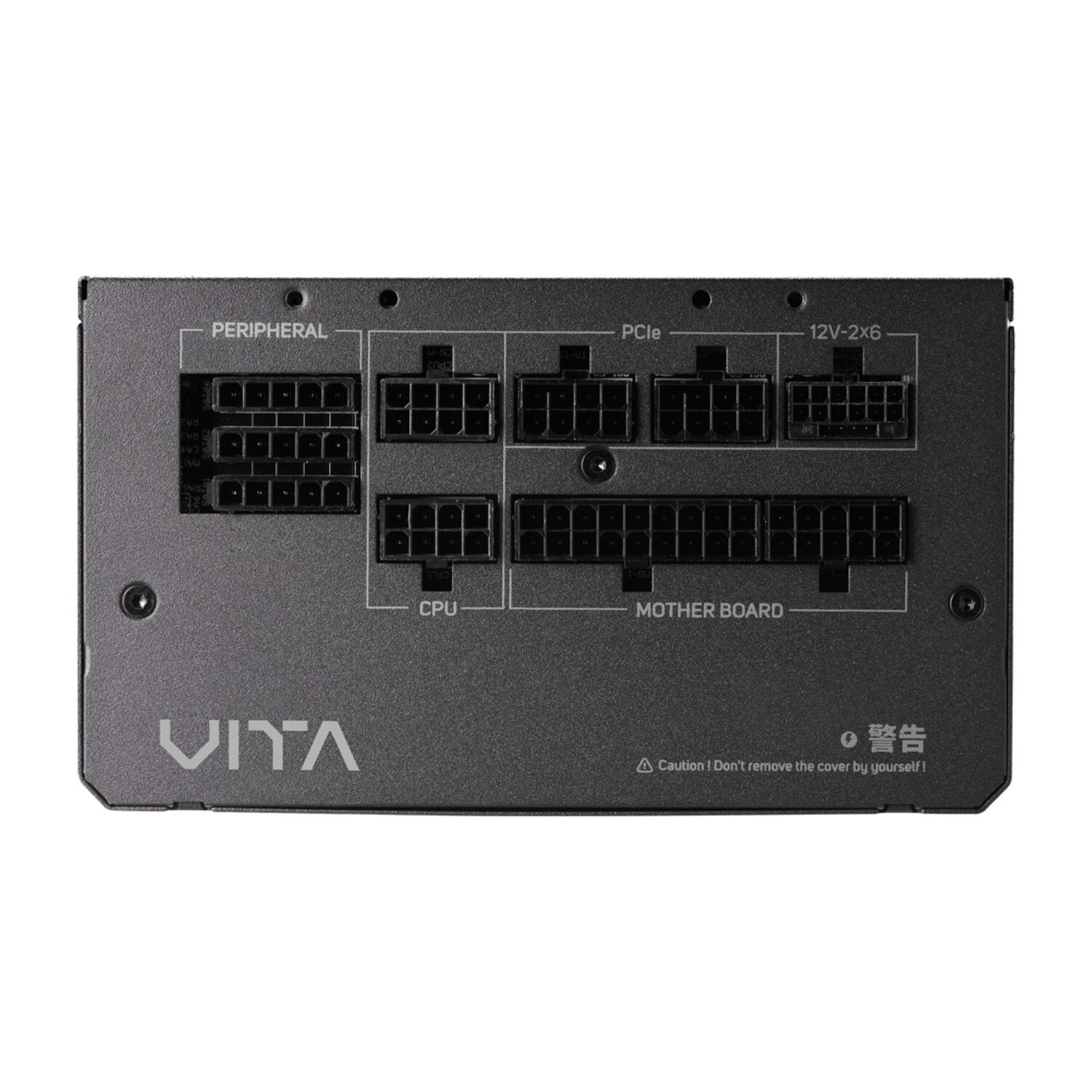 FSP VITA GM 1000W Gold Power SUpply – ATX 3.1, PCIe 5.1, 80 Plus Gold