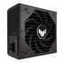 ASUS TUF Gaming 1200W Gold PSU