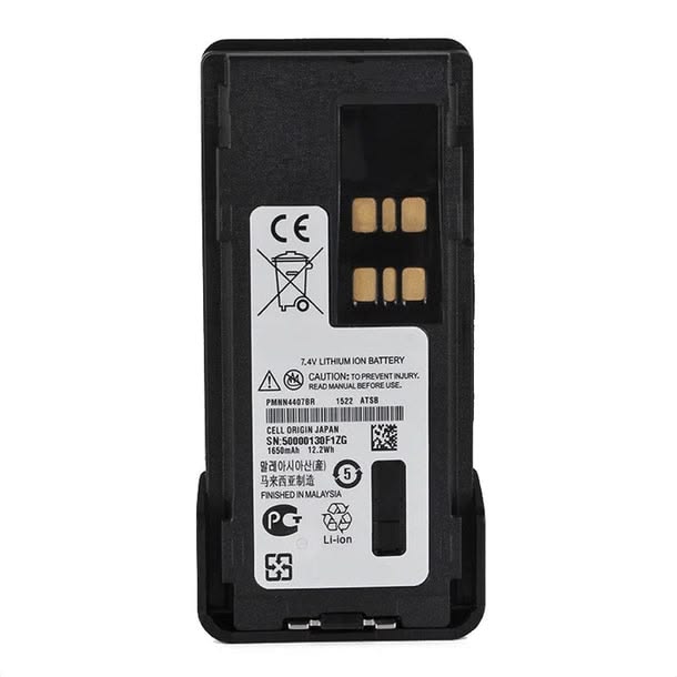 Motorola DP4401e UL