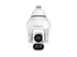 Avigilon - 2.0C-H5A-IRPTZ-DP40-WP