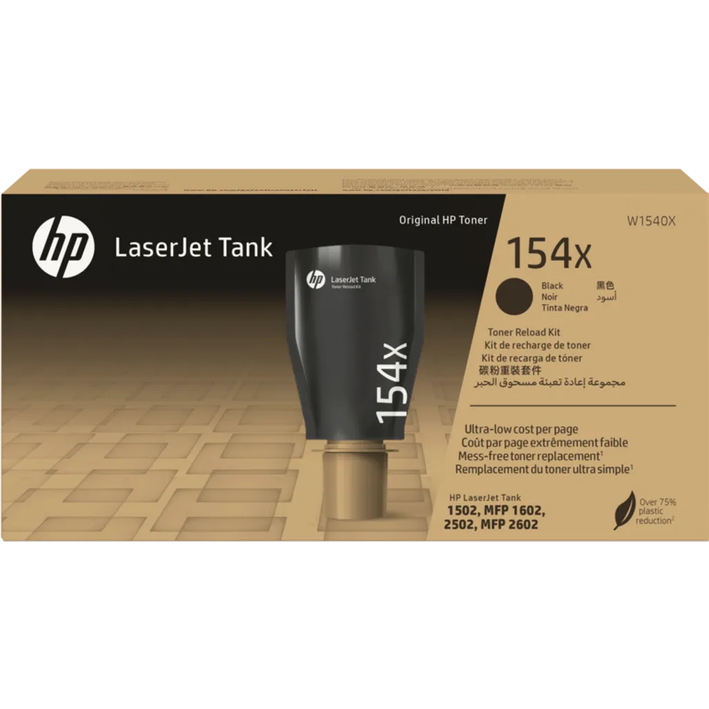 HP 154 A BLACK HIGH YIELD ORIGINAL LASERJET TANK TONER RELOAD KIT