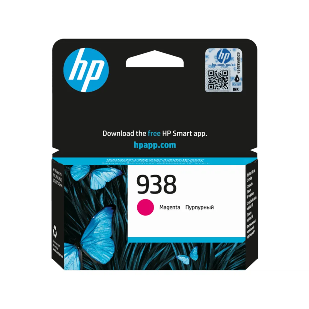 HP 938 MAGENTA ORIGINAL INK CARTRIDGE